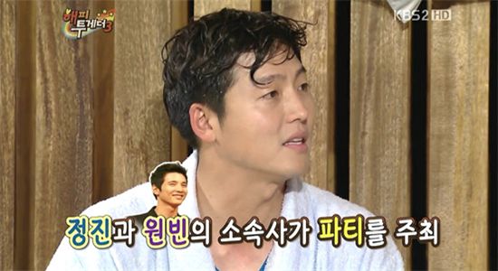 [타임라인] 유재석 “내년에는 방통위에 계신 위원님들에게도 큰 웃음 드릴 수 있도록”