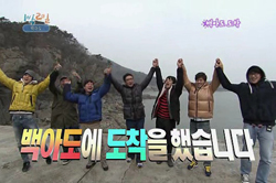 ‘1박 2일’, 무난한 시즌 2 신고식