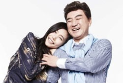 tvN <21세기 가족>│할아버지는 신혼, 아빠는 재혼, 아들은 중2병