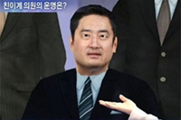 MBC, 지상파 3사의 4.11 총선 방송 중 시청률 3위 기록
