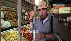 2012년 5월 30일, 오늘의 맛있다리또 <쿠킹 타임 시즌2>