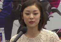 김연아, 오는 2014년 소치 동계올림픽에서 현역 은퇴 예정
