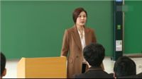 고용노동부, SBS <신사의 품격> 11회 방송과 관련해 근로기준법 홍보 자료 활용 공문 발송