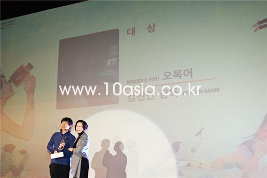 AISFF 2012│꿈같은 6일간의 비행을 마치고