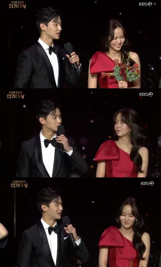 사진=KBS2 ‘2019 KBS 연기대상’ 방송화면 캡처