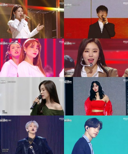 ‘2019 MBC 가요대제전’ 방송화면. /사진=MBC
