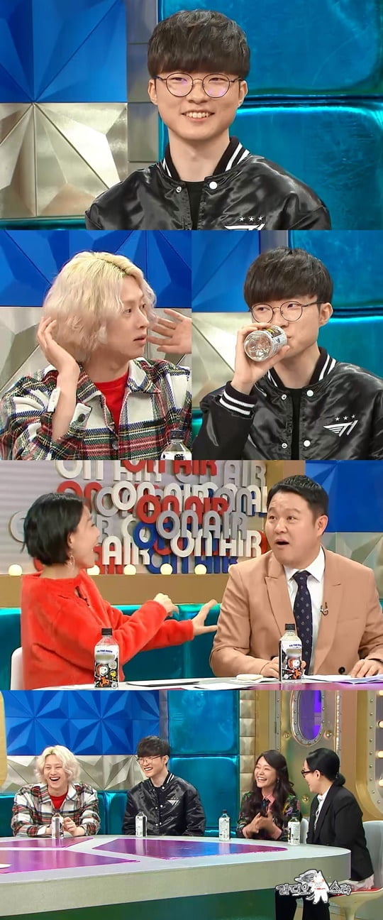 라디오스타 (사진=MBC)