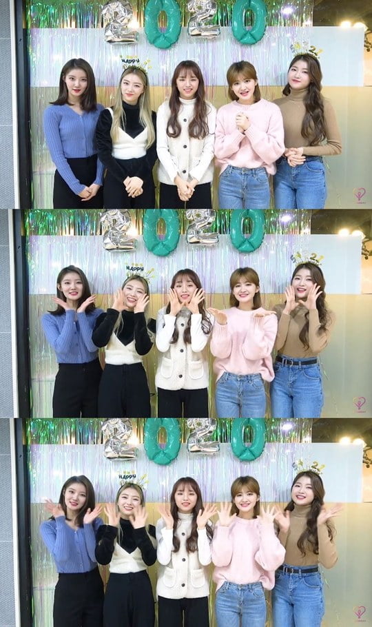 세러데이, 꽃미모 속 새해인사 “2020년에도 함께 있어 주실거죠?” (사진=SNS)