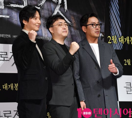김남길,김광빈 감독,하정우(왼쪽부터)가 2일 오전 서울 신사동 압구정 CGV에서 열린 영화 ‘클로젯’ 제작보고회에 참석하고 있다.