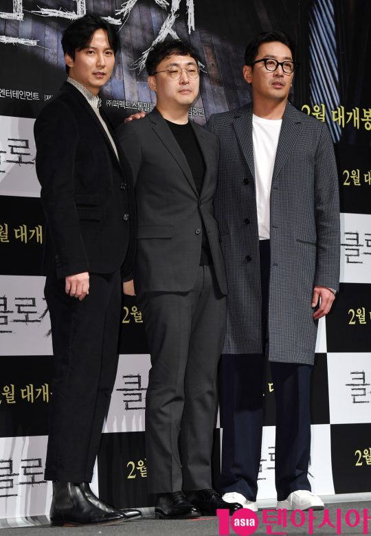 김남길,김광빈 감독,하정우(왼쪽부터)이 2일 오전 서울 신사동 압구정 CGV에서 열린 영화 ‘클로젯’ 제작보고회에 참석하고 있다.