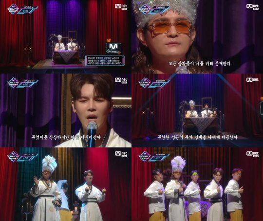 그룹 노라조. / Mnet ‘엠카운트다운’ 방송화면.