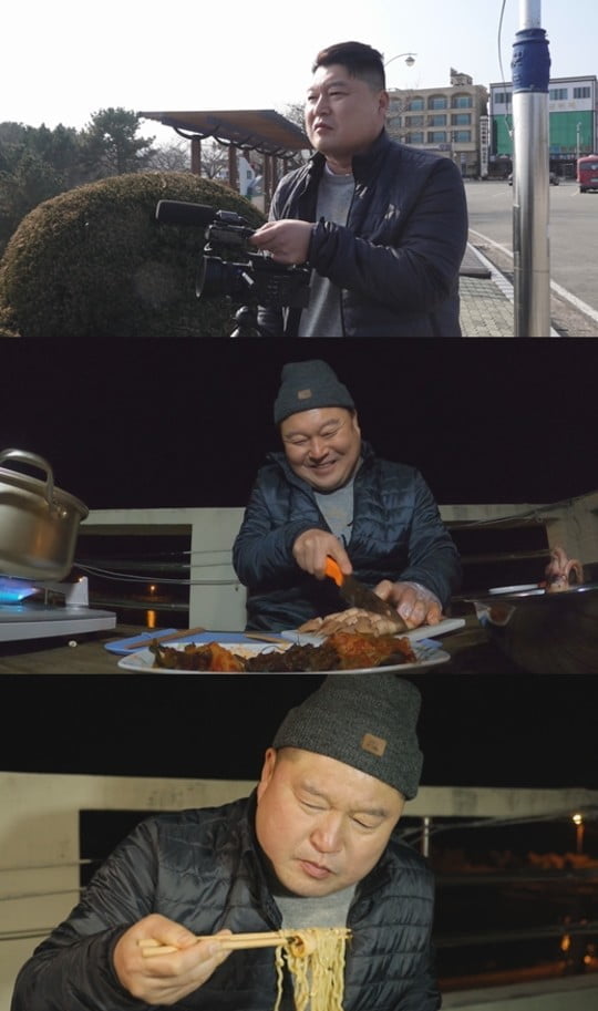 라끼남, 바다 앞에서 먹는 오징어 라면 (사진=tvN) 