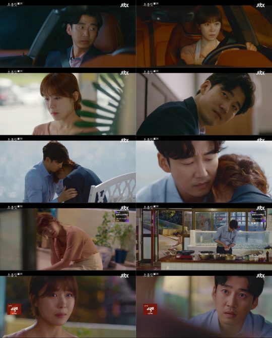 JTBC 금토드라마 ‘초콜릿’ 방송화면. /사진제공=JTBC