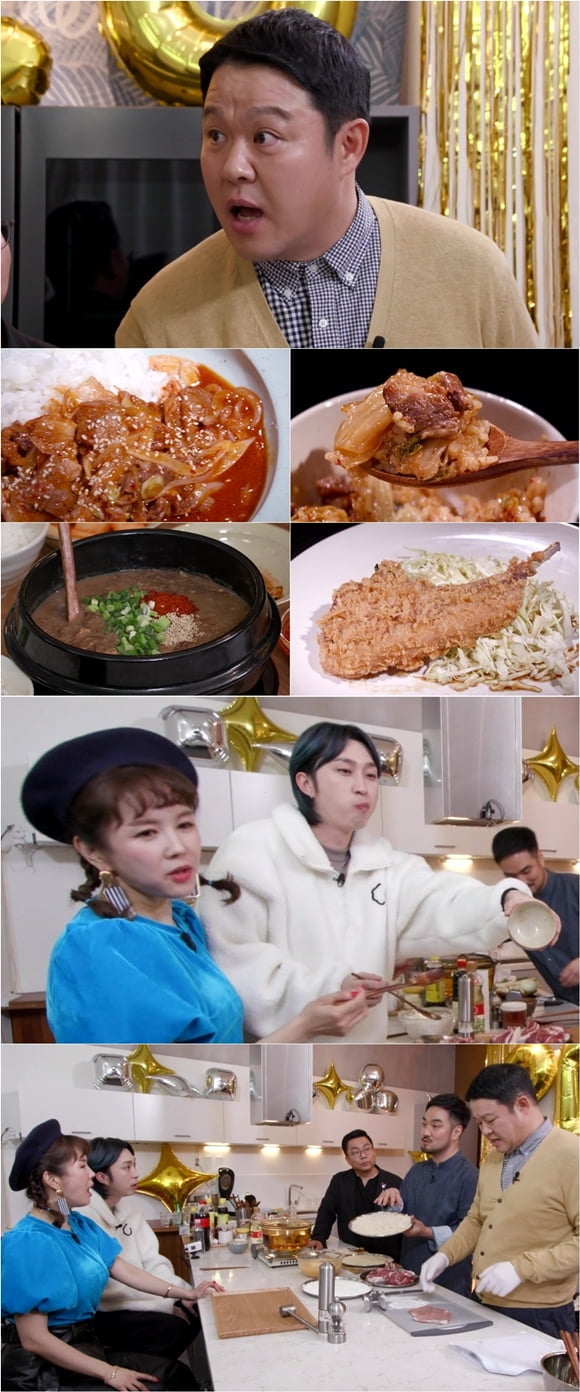 마리텔2 김구라(사진=MBC ‘마이 리틀 텔레비전 V2’) 