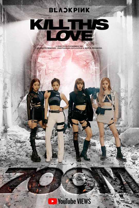 그룹 블랙핑크의 ‘킬 디스 러브(KILL THIS LOVE)’ 뮤직비디오 조회 수 7억 뷰 축전. /사진제공=YG엔터테인먼트