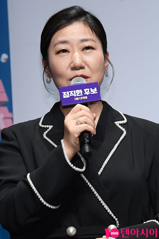 배우 라미란이 6일 오전 서울 신사동 CGV 압구정점에서 열린 영화 ‘정직한 후보’ 제작보고회에 참석해 인사말을 하고 있다.