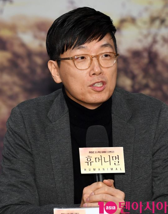 ‘휴머니멀’의 김현기 PD./사진=텐아시아DB