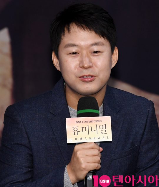 소형준 PD가 6일 오전 서울 상암동 MBC 골든마우스홀에서 열린 MBC 창사 58주년 특집 다큐멘터리 ‘휴머니멀’ 제작발표회에 참석하고 있다.