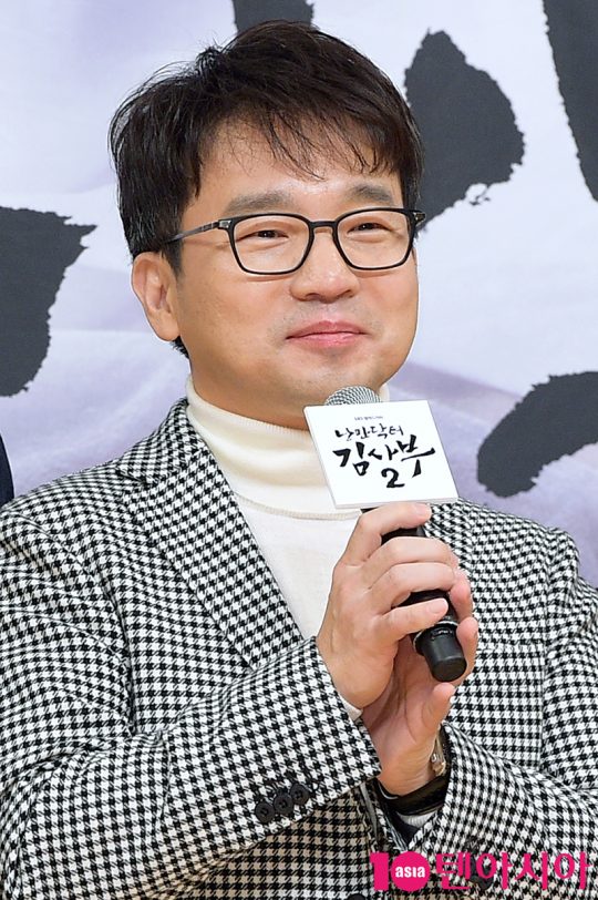 유인식 PD