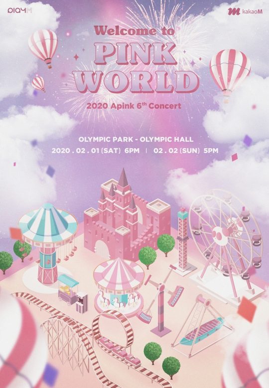 그룹 에이핑크의 콘서트 포스터 / 사진제공=플레이엠엔터테인먼트