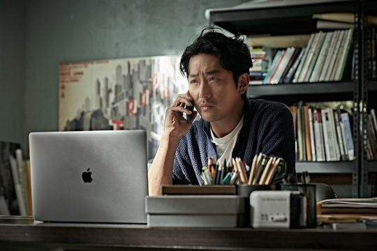 영화 ‘클로젯’ 하정우./ 사진제공=CJ엔터테인먼트