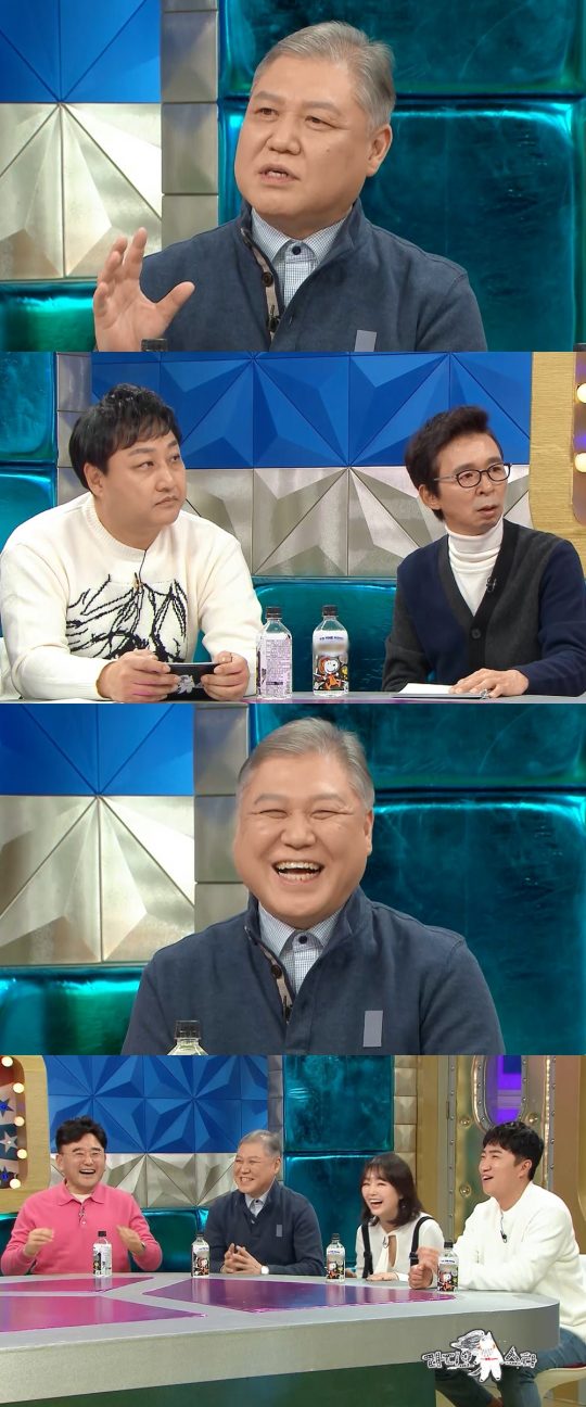 ‘라디오스타’ 스틸컷./사진제공=MBC