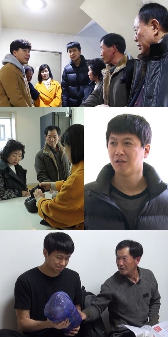 살림하는 남자들2 (사진=KBS 2TV)
