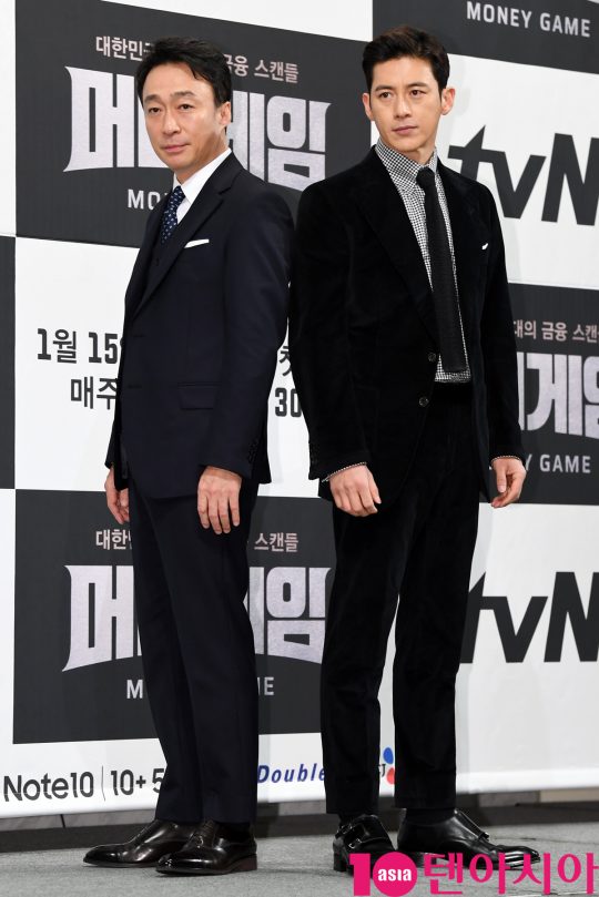 배우 이성민과 고수가 8일 오후 서울 강남구 논현동 임피리얼 팰리스 호텔에서 열린 tvN 새 수목드라마 ‘머니게임’ 제작발표회에 참석하고 있다.