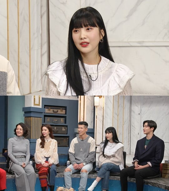 ‘해투4’ 레드벨벳 조이 (사진= KBS 2TV 제공) 