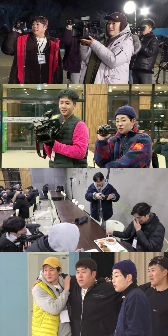 ‘1박2일’./ 사진제공=KBS