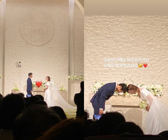 김승현-장정윤 작가 결혼./ 사진=조이 인스타그램