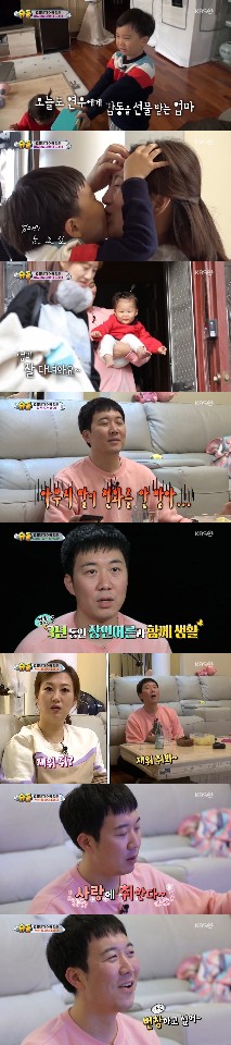 사진=KBS2 ‘슈퍼맨이 돌아왔다’ 방송화면