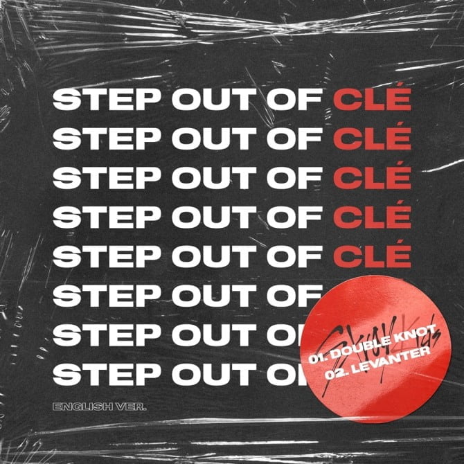 스트레이 키즈, 24일 첫 영어 앨범 `Step Out of Cle` 발매