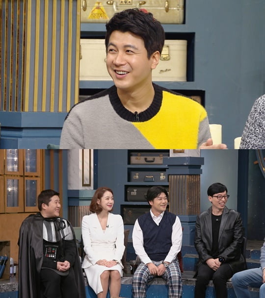 해피투게더4 (사진=KBS 2TV) 