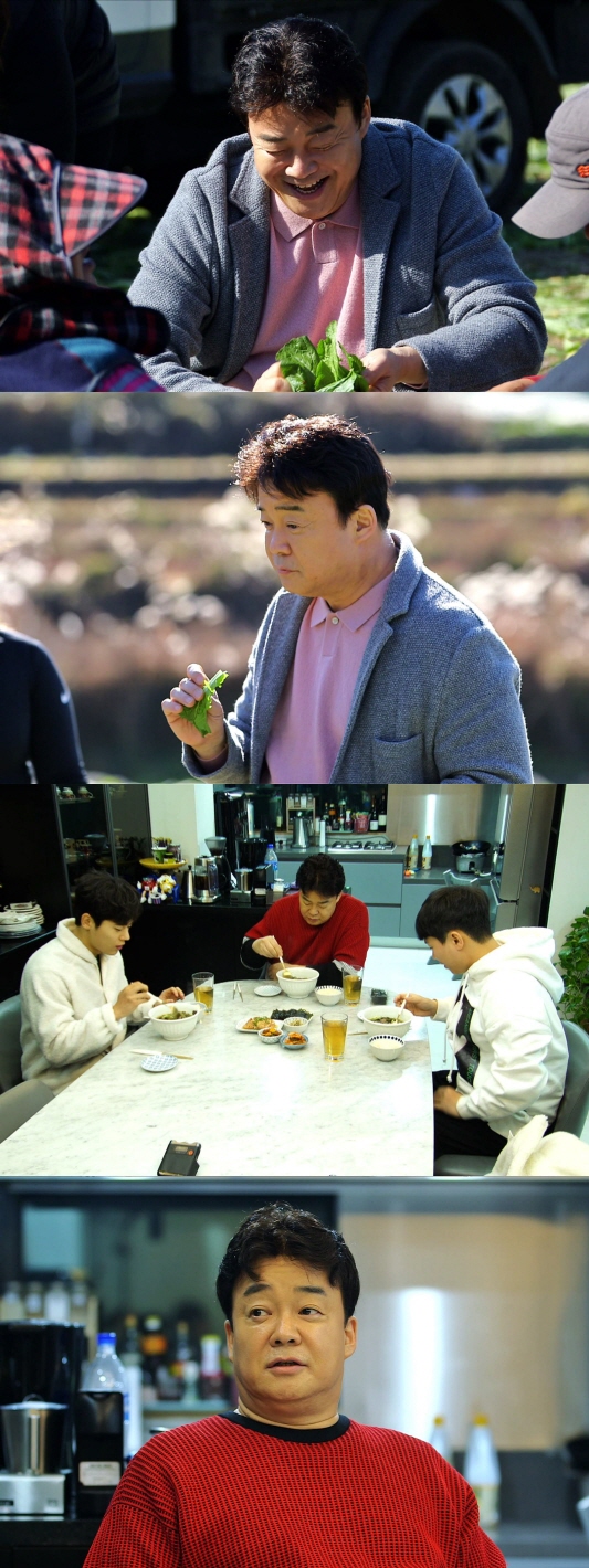 ‘맛남의 광장’ 스틸. /사진제공=SBS