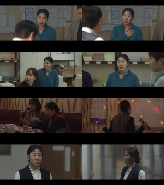 tvN ‘블랙독’ 방송화면. /