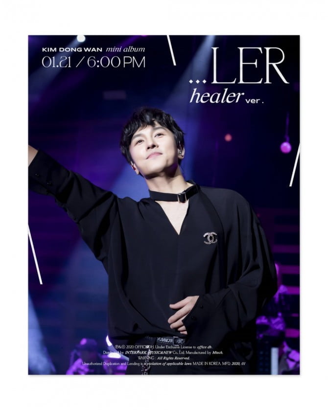 신화 김동완, 콘서트 현장 담은 ‘HEALER’ 버전 티저 이미지 공개
