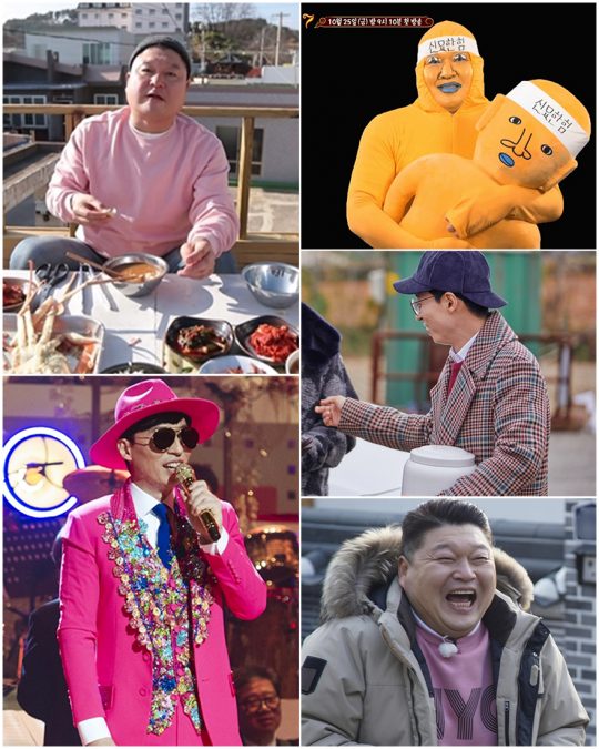 tvN ‘라끼남’ ‘신서유기’와 JTBC ‘한끼줍쇼’의 강호동과 MBC ‘놀면뭐하니’와 넷플릭스 ‘범인은 바로 너’의 유재석. /사진=방송 캡처