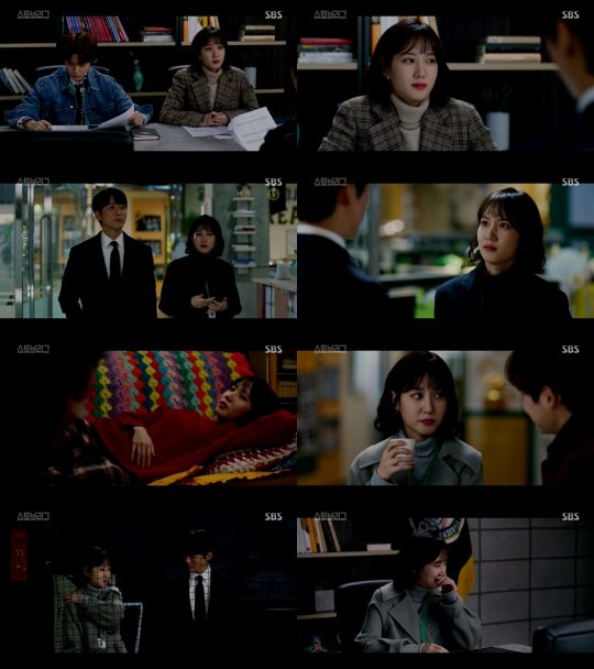 SBS 금토드라마 ‘스토브리그’ 방송화면. /사진제공=SBS