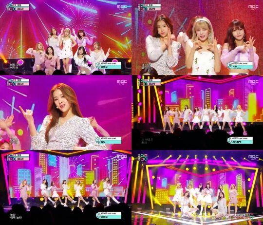 MBC ‘쇼! 음악중심’ 방송화면. /사진=MBC