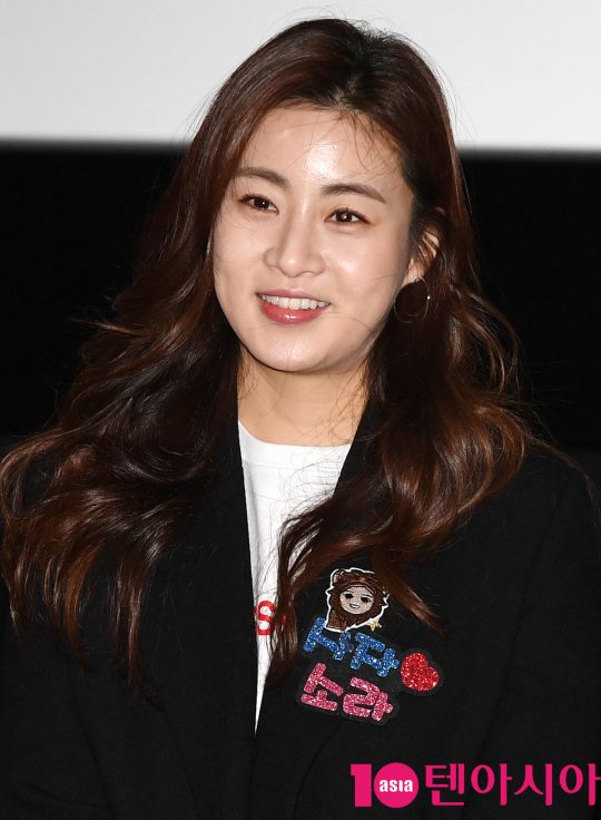 배우 강소라가 19일 오후 서울 강남구 삼성동 메가박스 코엑스에서 열린 영화 ‘해치지않아’ 가족시사회 무대인사에 참석했다.