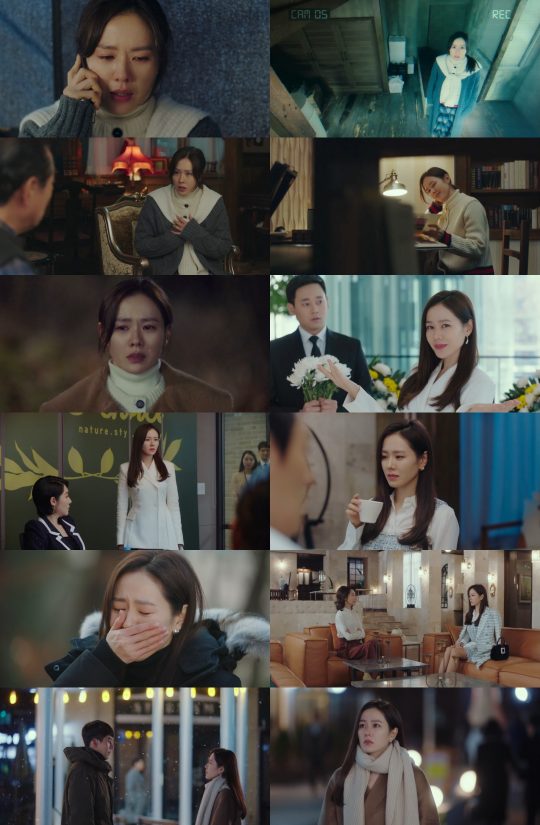 ‘사랑의 불시착’ 손예진. /사진제공=tvN