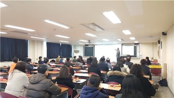 세종사이버대학교 부동산학과, ‘부동산경매연구회’ 전문가 초청 2월 특강 진행