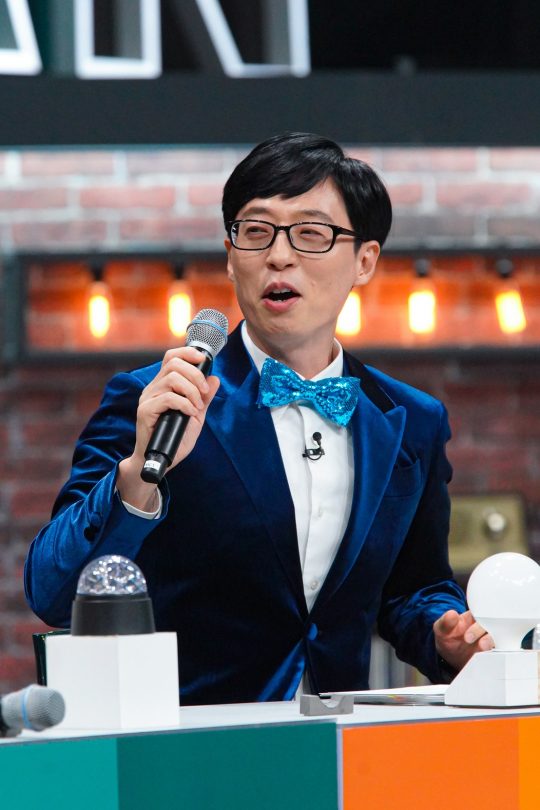 코미디언 유재석. / 제공=JTBC ‘슈가맨3’