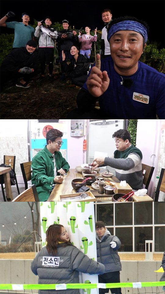 ‘정글의 법칙’(위부터)과  ‘골목식당’ ‘런닝맨’ 스틸. /사진제공=SBS