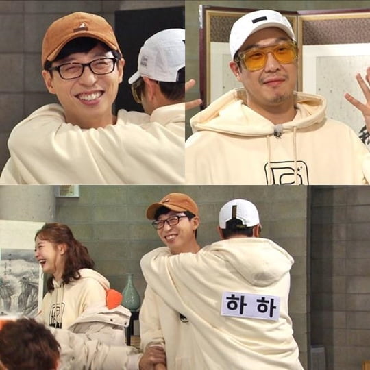 런닝맨 유재석(사진=SBS)