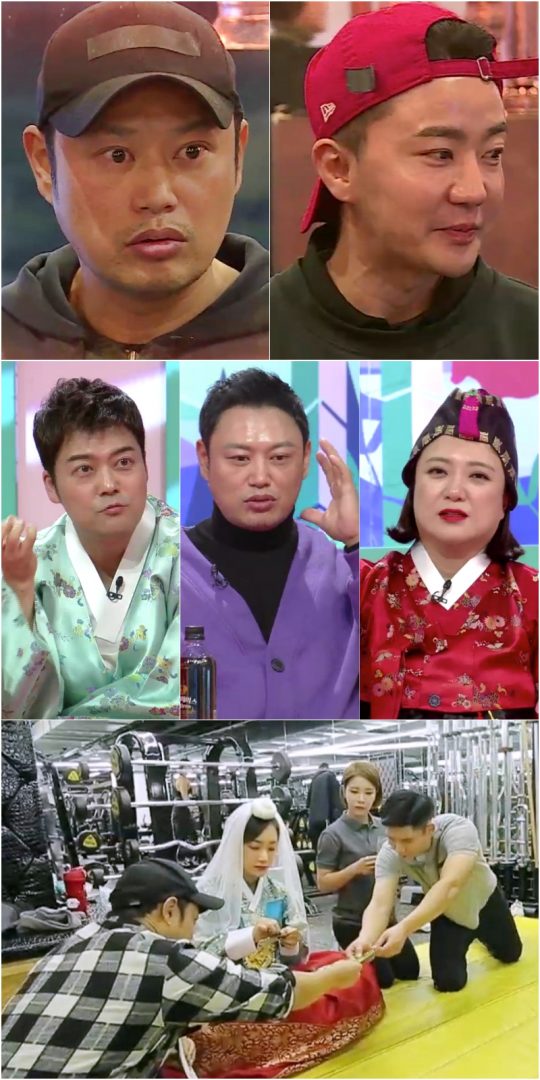 ‘사장님 귀는 당나귀 귀’ 양치승 회사의 설날 맞이. /사진제공=KBS