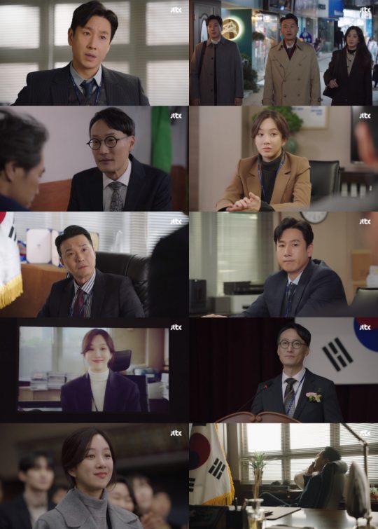 JTBC ‘검사내전’ 방송화면. /