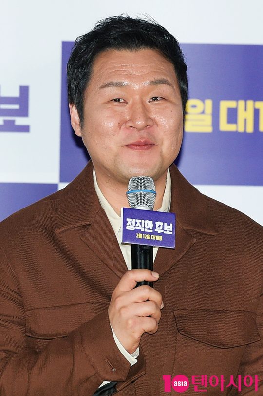 배우 윤경호