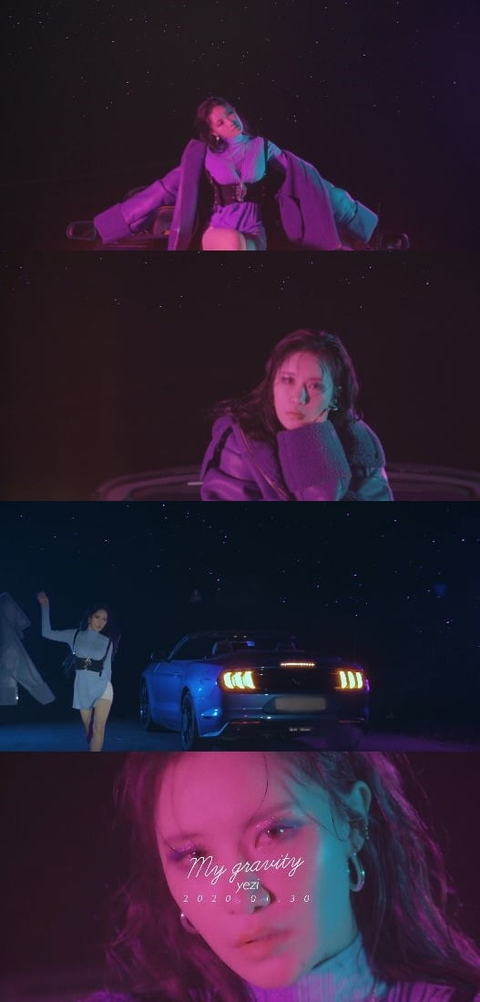 예지, ‘My Gravity’ 뮤직비디오 티저 공개 후 전 세계 글로벌 팬덤 들썩